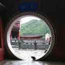 万三刀