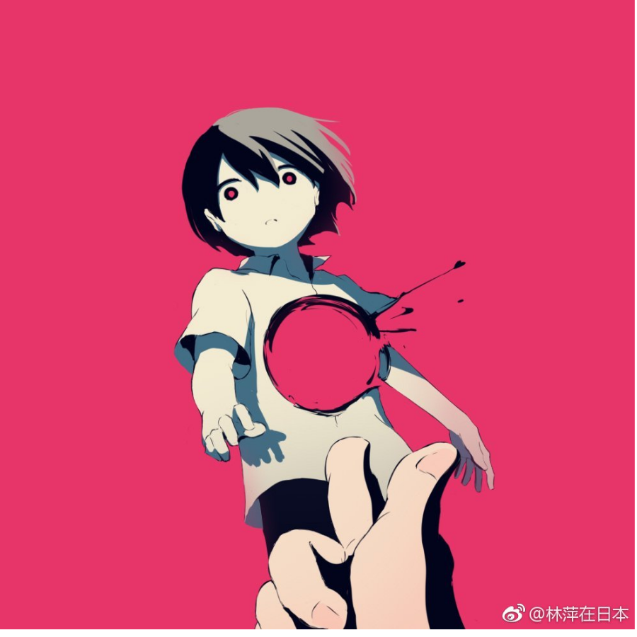 一个黑