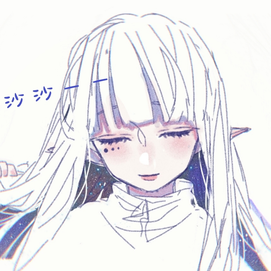 林宛晚