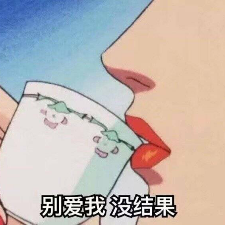 白开开开开