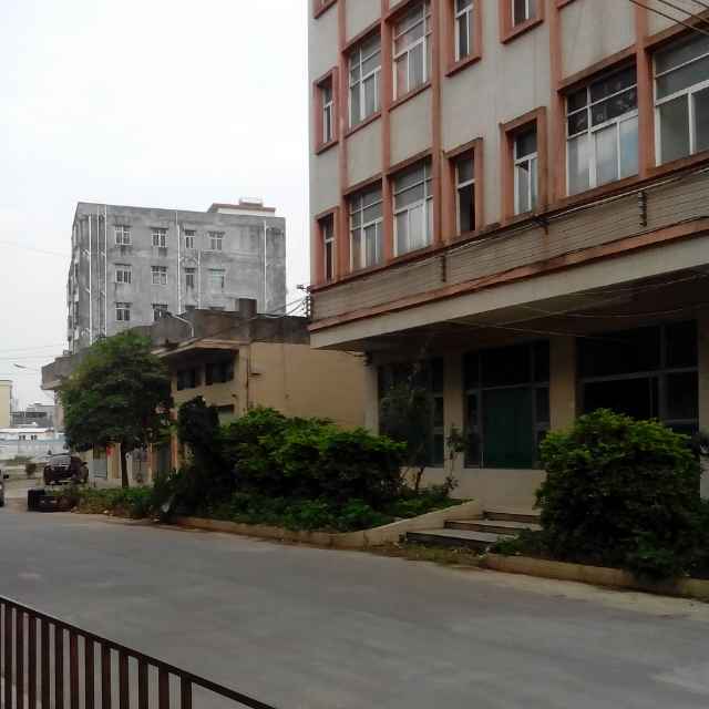 奋斗