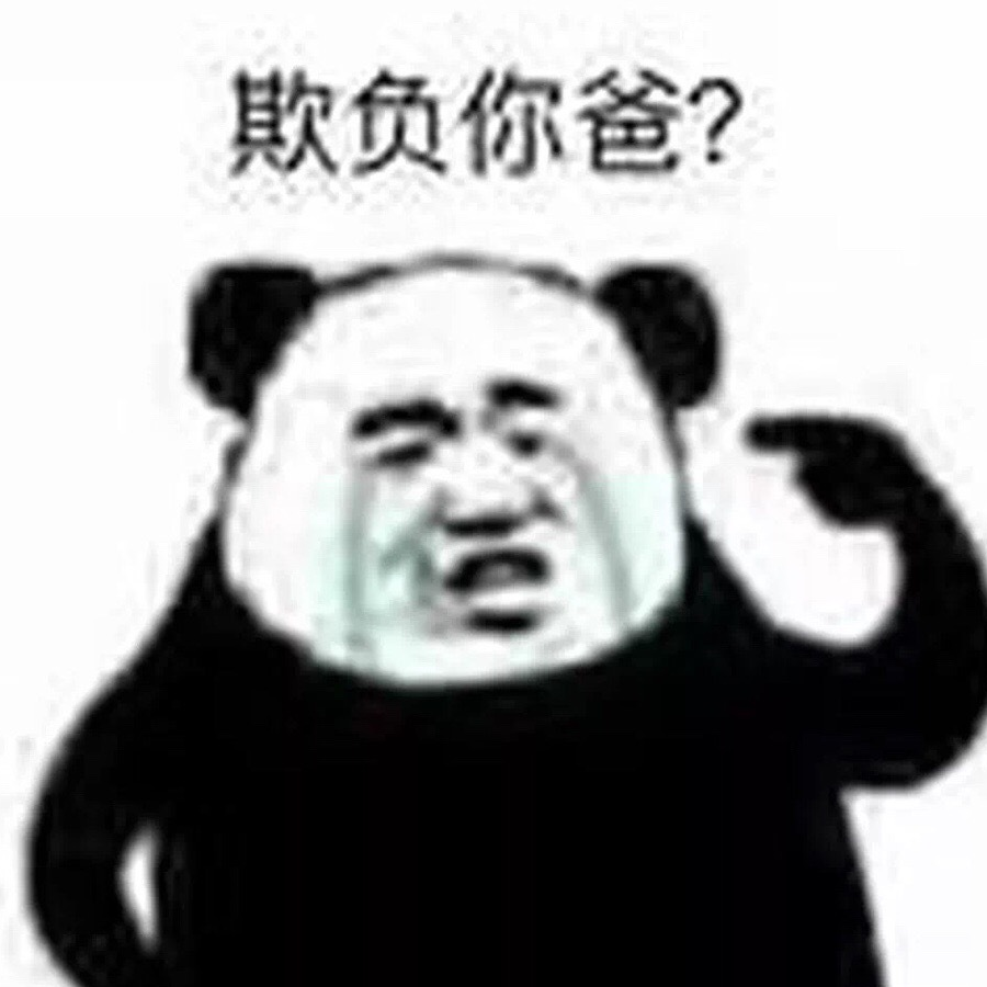 每天都很丧的胡萝北一只°