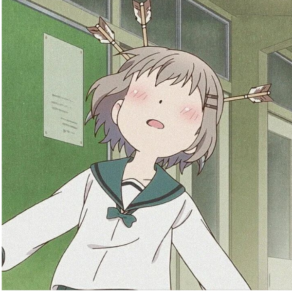 岁岁