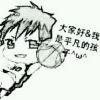 触手TV马屁ah