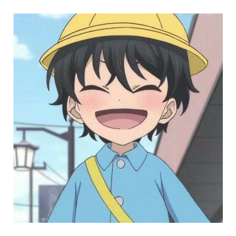 子凉