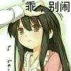 玖伍