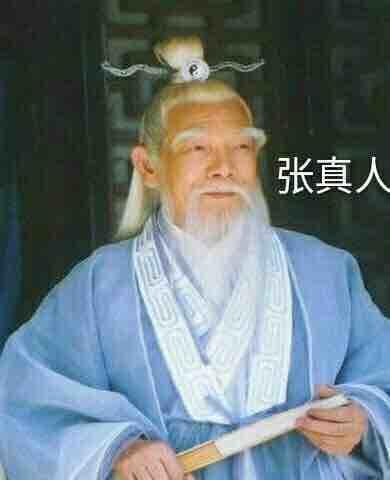 酱油帝