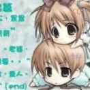 赞