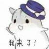 ☞未完♛待续☜ 💎