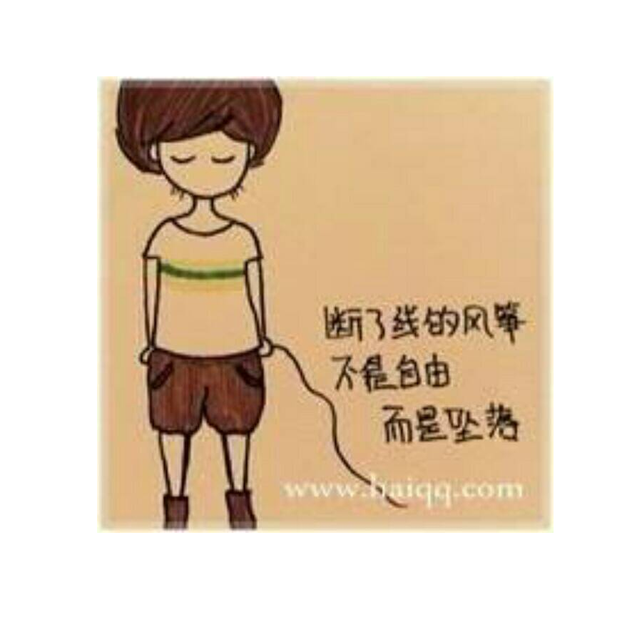 秋雾