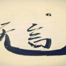 求双人情侣异地游戏