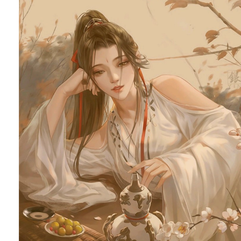 时分