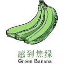 邪剑仙