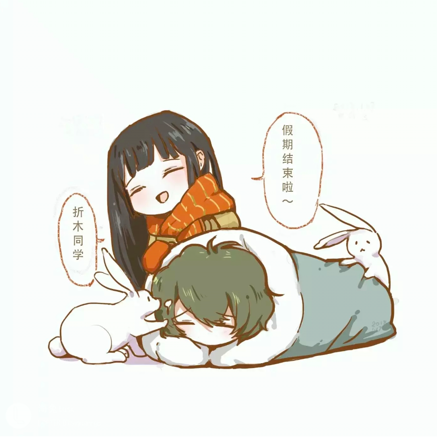 奉える