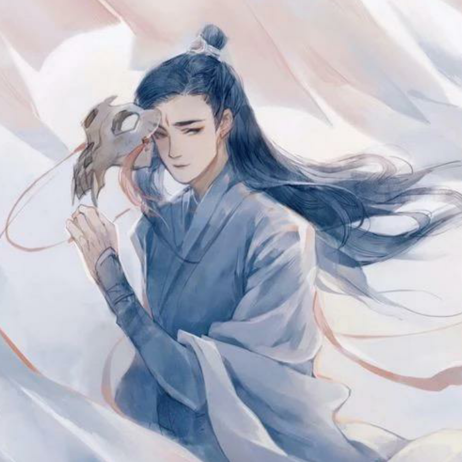 庆余年 .