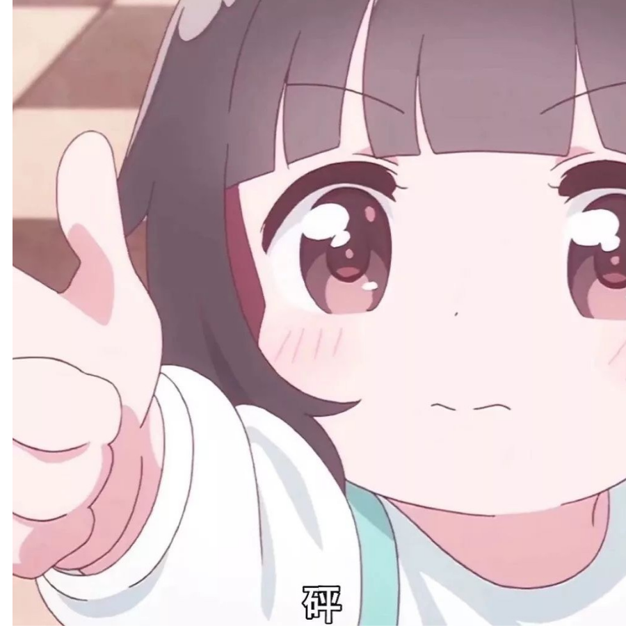 输入昵称
