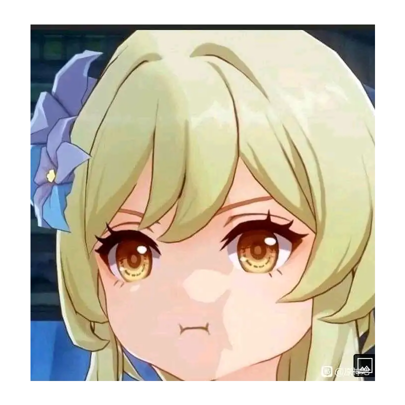 莹