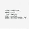 云幽ღ无情