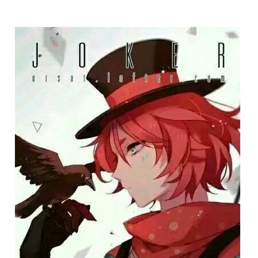 不知伤