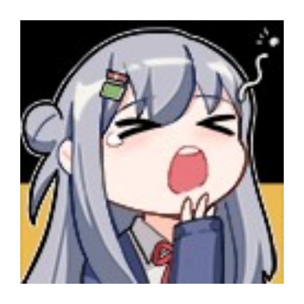岚