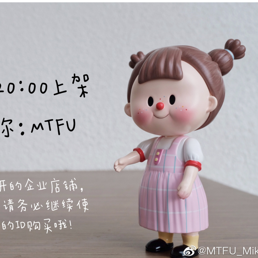 狐欧欧