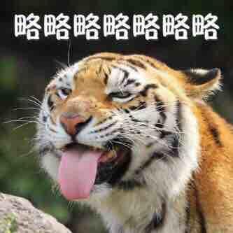 求一个靠打装备卖装备赚RMB的游戏