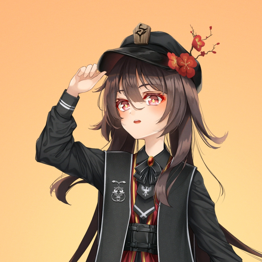 粟子