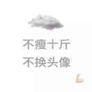 梦带我去旅行