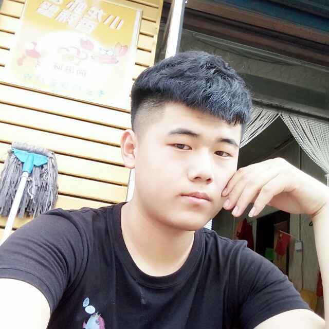 鈊誶