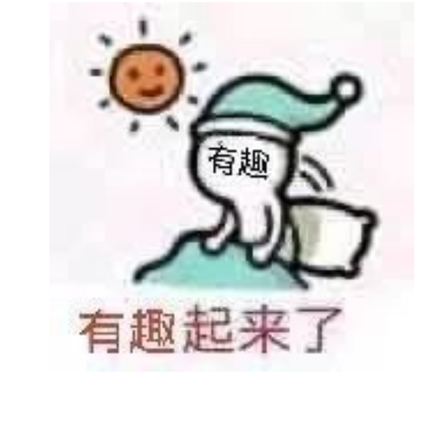 Mr.徐