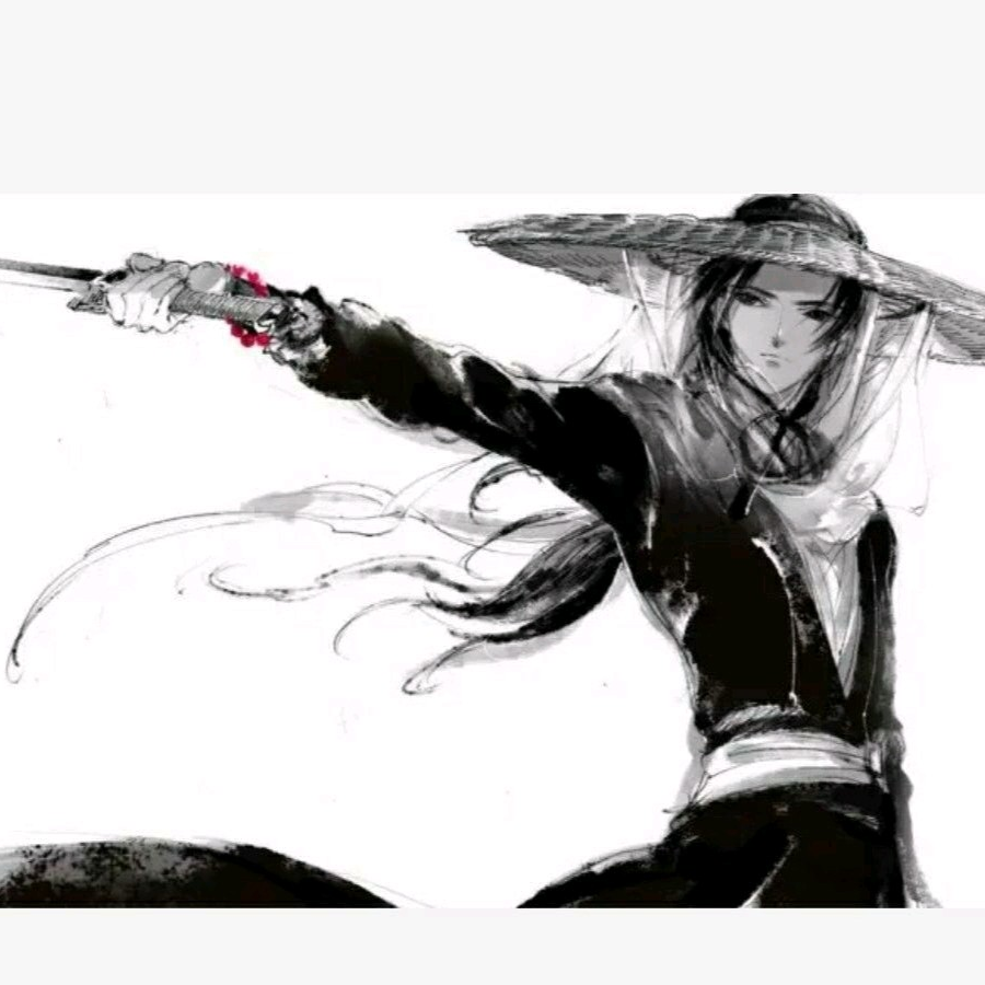 不破符沢