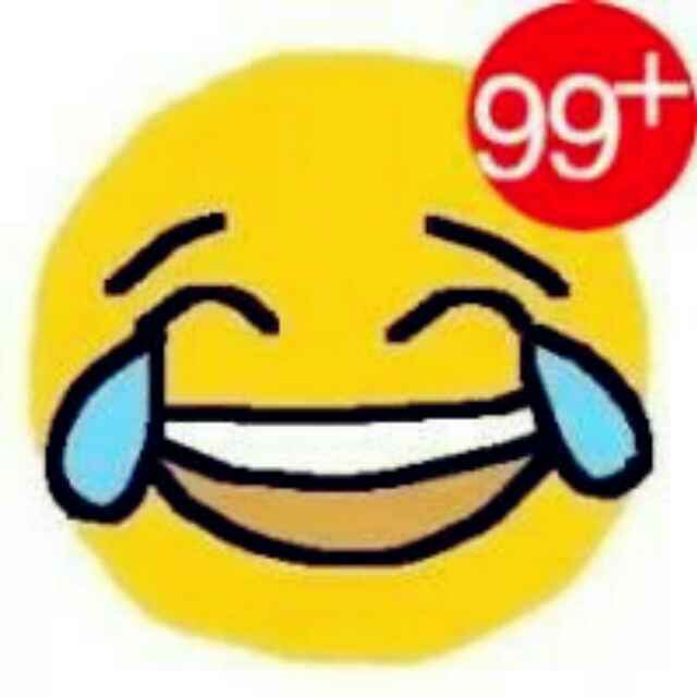 明天