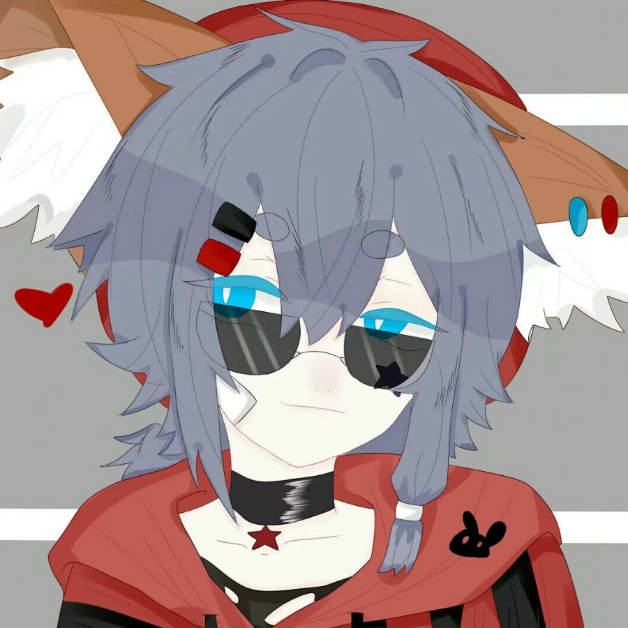 散人