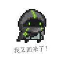 骑着哈士奇的皮卡丘