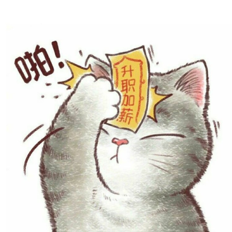 叫我鬼大人