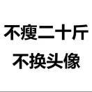 花信风
