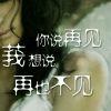 昔影风华