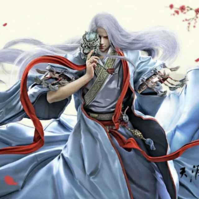 殇