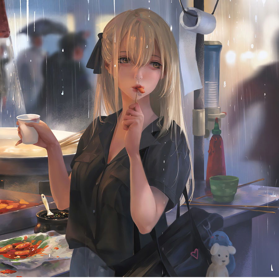 整个绝活
