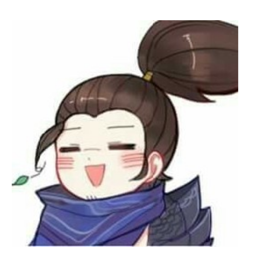 羽宮鐮