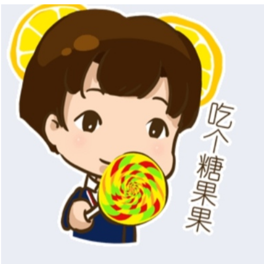 糖果果