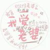 空濛
