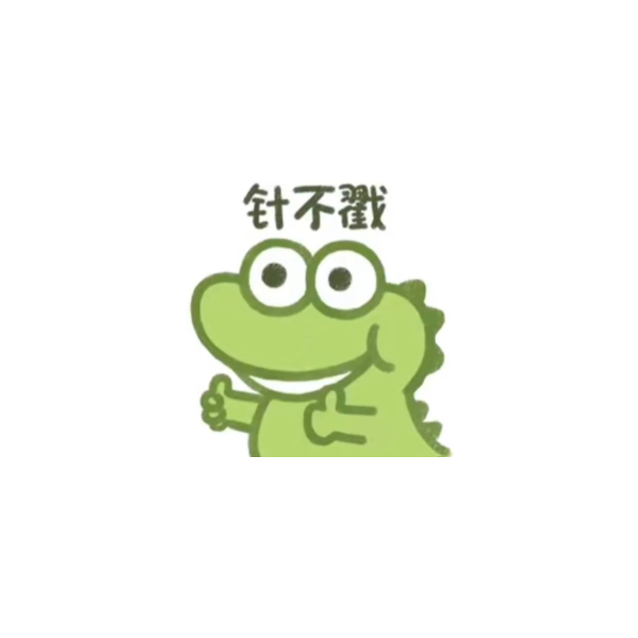 风风