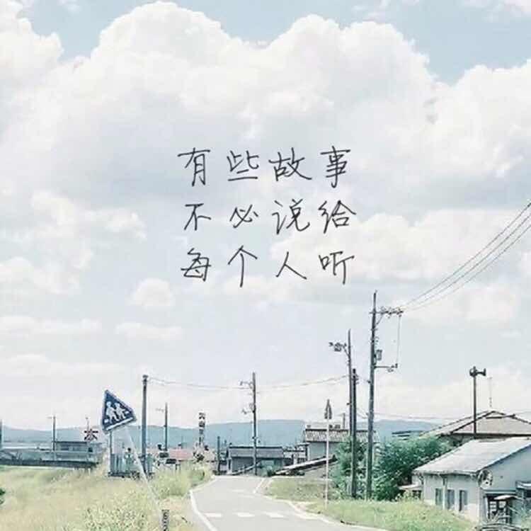 🚬不戒烟鬼☀️
