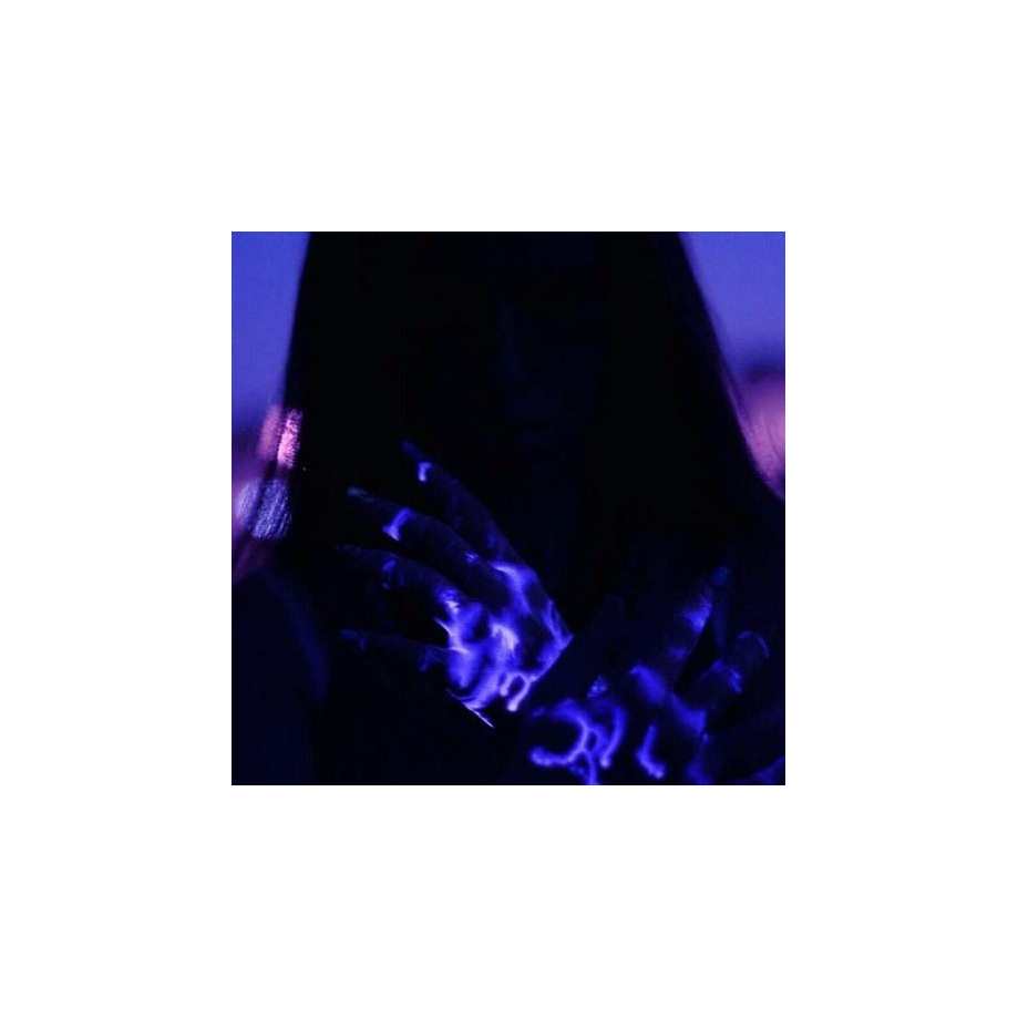 泠
