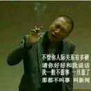 全速奔向幸福的蜗牛