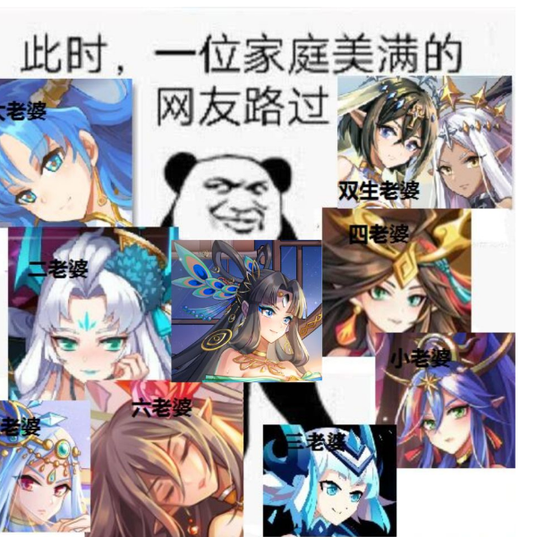 啊啊啊吧吧