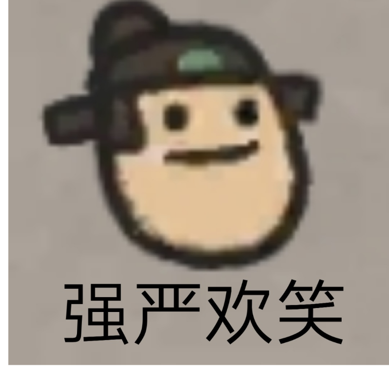 Enrique_Qi