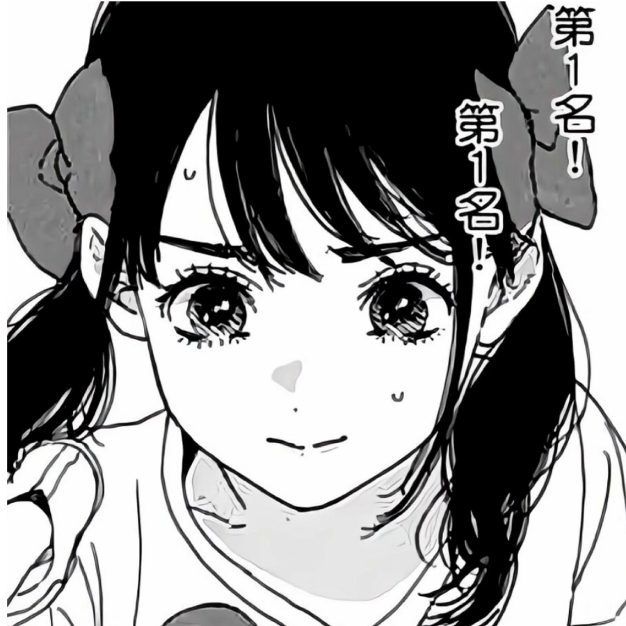 莱莱