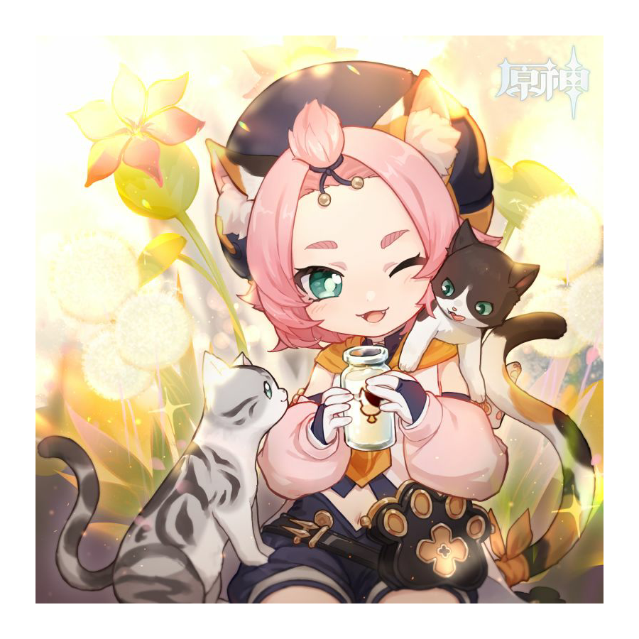 。